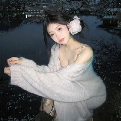 待到梦醒时分
